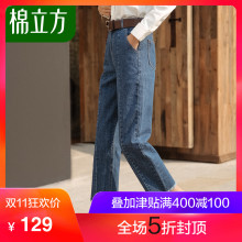 牛仔裤女冬季2018新款棉立方女韩版学生时尚宽松休闲百搭九分裤子图片