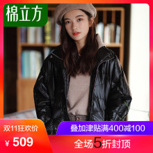 羽绒服女2018新款冬季棉立方白鸭绒黑色韩版时尚中长款加厚外套图片