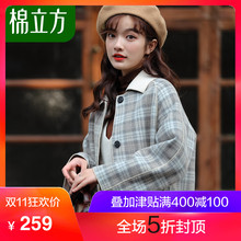 格子毛呢外套女中长款2018秋冬新款棉立方韩版流行宽松呢子大衣图片