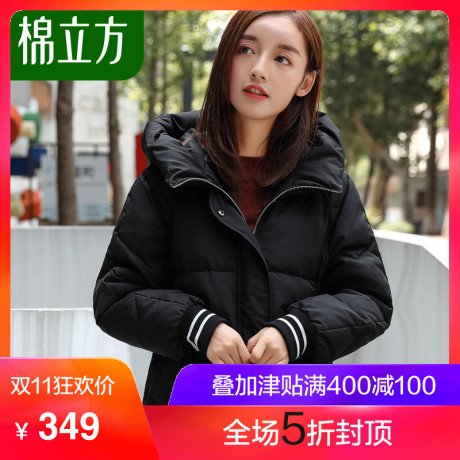 韩版流行外套女棉衣冬季2018新款棉立方黑色时尚加厚中长款棉服商品大图