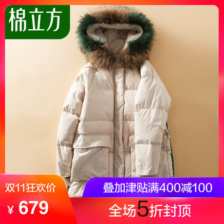 加厚中长款羽绒服女冬季2018新款棉立方黑色鸭绒彩色貉子毛领外套商品大图