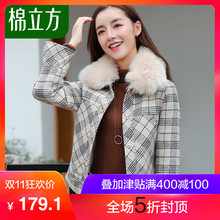 格子毛呢外套女2018冬新款棉立方小个子短款加绒加厚羊毛呢子大衣图片