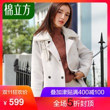 chic羊羔毛领外套女冬季2018新款棉立方时尚小修身中长款流行外套图片