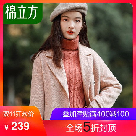 韩版毛呢外套女韩范冬季2018新款棉立方小个子中长款加厚时尚大衣商品大图