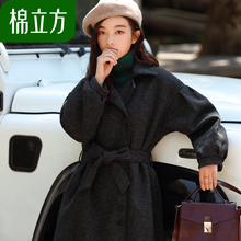 呢子大衣女中长款2018冬季新款棉立方韩版灯笼袖收腰秋冬毛呢外套图片