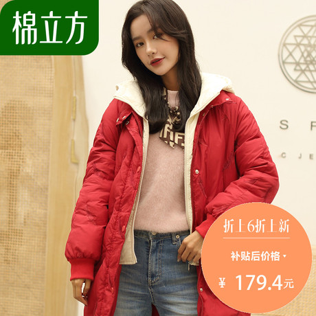 棉服女中长款2018冬季新款棉立方假两件连帽棉衣韩版修身显瘦棉袄商品大图