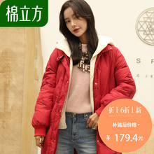 棉服女中长款2018冬季新款棉立方假两件连帽棉衣韩版修身显瘦棉袄图片