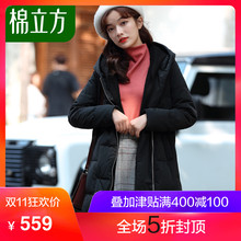 羽绒服女中长款2018新款棉立方冬季矮个子白鸭绒时尚加厚黑色外套图片