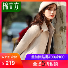 呢子大衣女中长款2018冬季新款棉立方复古赫本风流行加棉毛呢外套图片