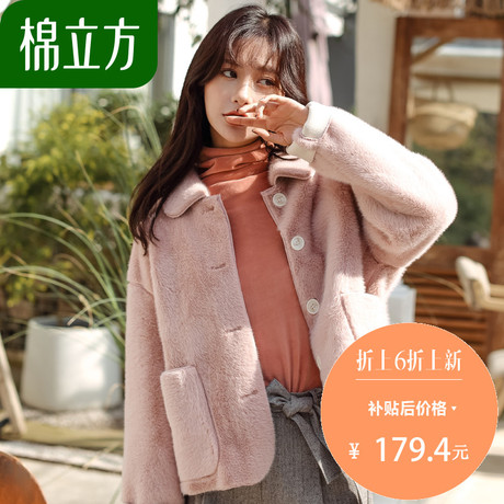娃娃领短外套女2018秋冬新款棉立方小个子甜美皮毛一体加厚上衣商品大图