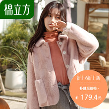 娃娃领短外套女2018秋冬新款棉立方小个子甜美皮毛一体加厚上衣图片