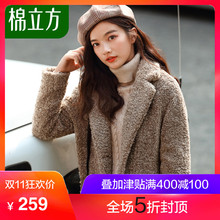呢子大衣女2018冬季新款棉立方韩版秋冬加厚羊毛绒休闲毛呢外套图片