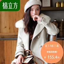 千鸟格呢子大衣女中长款2018流行新款棉立方妮子秋冬加棉毛呢外套图片
