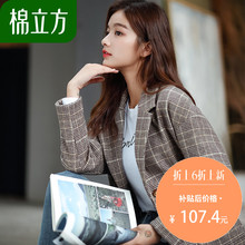 格子毛呢外套女长袖2018秋季新款棉立方港风复古女士秋天流行大衣图片