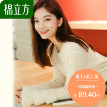 清新软妹毛衣女秋冬季2018新款棉立方套头日系长袖甜美可爱针织衫图片