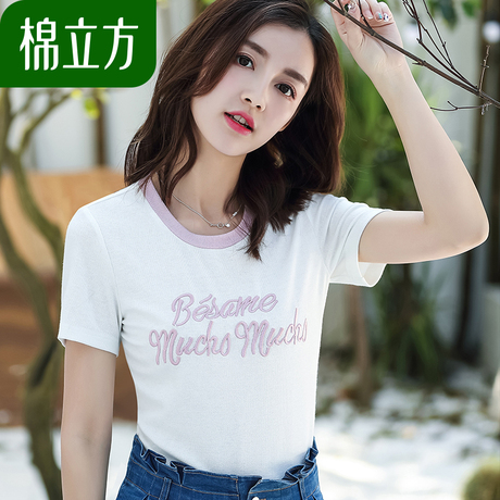 复古港味t恤女短袖棉立方2018夏装新款女装韩范简约刺绣修身上衣商品大图