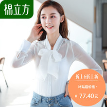 透明纱蝴蝶结衬衫女秋2018新款棉立方韩范学院风小吊带两件套上衣图片