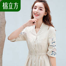 纯棉长袖条纹刺绣连衣裙女秋装2018新款棉立方文艺冷淡风裙子复古图片