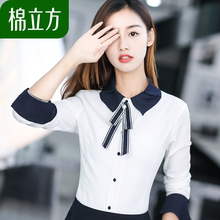 棉立方2018春款衬衣女长袖春季新款韩范女装学院风喇叭袖纯棉衬衫图片