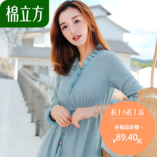 小个子修身雪纺袖连衣裙女秋装2018新款棉立方清新复古冷淡风裙子图片