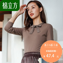 打底衫女长袖2018秋装新款棉立方修身显瘦韩版内搭女士春秋款T恤图片