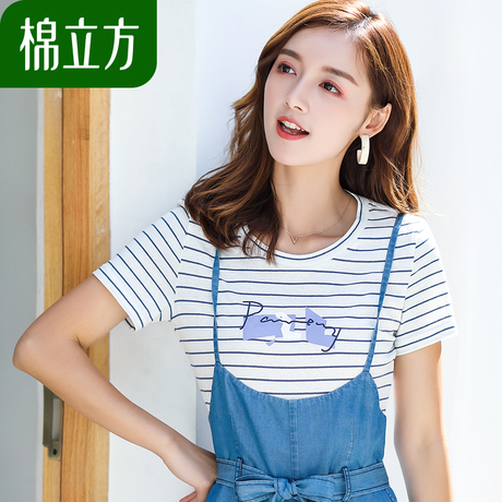 白色短袖条纹个性印花T恤女夏2018新款棉立方简约小清新纯棉上衣商品大图