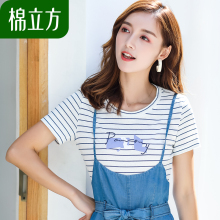 白色短袖条纹个性印花T恤女夏2018新款棉立方简约小清新纯棉上衣图片