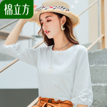 白色纯棉半袖抽皱水洗棉t恤女秋装2018新款棉立方气质小清新上衣图片
