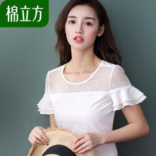 小心机上衣女夏短袖棉立方2018新款女装韩范修身超仙蕾丝网纱T恤图片