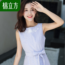 裙子女夏无袖复古学院风少女棉立方2018新款女装条纹一字肩连衣裙图片