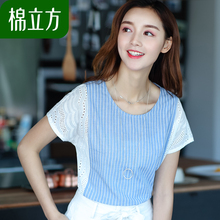 休闲条纹拼接纯棉t恤女夏季2018新款棉立方气质简约镂空绣花上衣图片