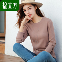 白色长袖简约小宽松t恤女2018新款棉立方chic早秋上衣慵懒打底衫图片