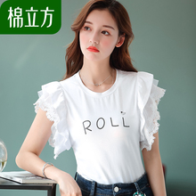 气质个性绣花雪纺袖t恤女夏季2018新款棉立方小清新简约印花上衣图片
