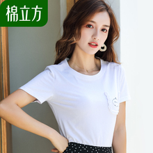 白色休闲纯棉印花口袋t恤女夏季2018新款棉立方气质清新短袖上衣图片