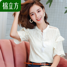 蓝色半袖木耳边t恤女夏季2018新款棉立方气质小清新印花流苏上衣图片