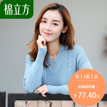 小清新毛衣女秋季2018新款棉立方甜美复古长袖中长款慵懒风针织衫图片