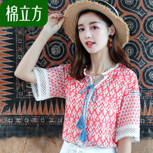 甜美时尚红蓝色半袖t恤女夏季2018新款棉立方印花流苏街头v领上衣图片