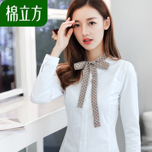 秋季文艺长袖内搭白衬衫棉立方2018新款韩版修身带蝴蝶结的女衬衣图片