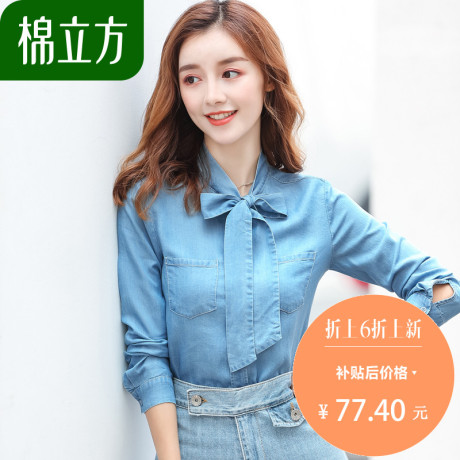 小清新牛仔衬衫女2018新款早秋棉立方慵懒蝴蝶结飘带chic早秋上衣商品大图