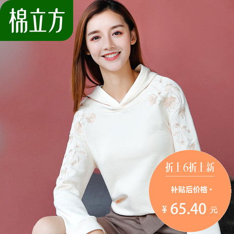 文艺刺绣连帽粉色卫衣女秋季2018新款棉立方休闲小清新慵懒风上衣商品大图
