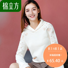文艺刺绣连帽粉色卫衣女秋季2018新款棉立方休闲小清新慵懒风上衣图片