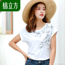 休闲白色纯棉短袖t恤女夏2018新款棉立方简约时尚水墨印绣花上衣图片