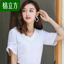 时尚白色短袖纯棉t恤女夏季2018新款棉立方小性感V领宽松气质上衣图片