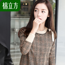格子卫衣女套头无帽学生棉立方2018秋装新款女装宽松学院风上衣图片