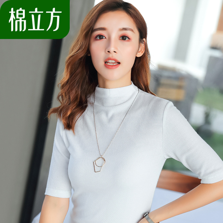白色半高领修身打底衫女秋装2018新款棉立方小清新上衣女韩版学生商品大图