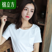 棉立方女款短袖上衣女2018新款夏装学生韩范简约刺绣纯棉白色t恤图片
