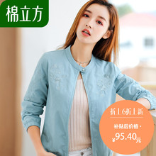 绣花水洗棉小个子外套女短款秋季2018新款棉立方小清新随意风上衣图片