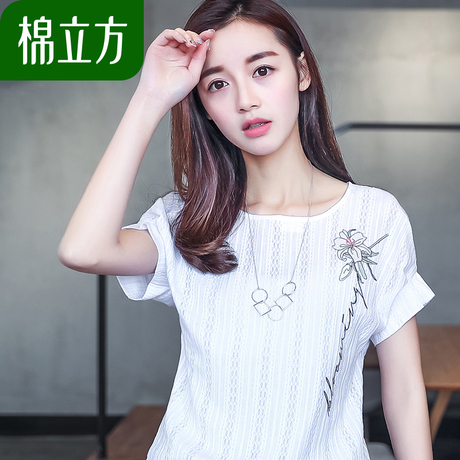 白色T恤女短袖宽松上衣棉立方2018夏装新款女装韩范ins绣花打底衫商品大图