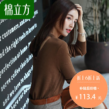 针织打底衫女长袖秋冬款2018新款棉立方羊毛露背时尚性感套头毛衣图片