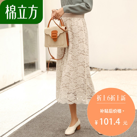 针织半身裙女中长款2018秋冬新款棉立方毛线高腰显瘦蕾丝a字裙商品大图